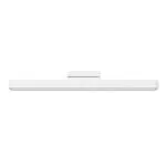 מנורת קריאה מגנטית שיאומי דגם Xiaomi Magnetic Reading Light Bar