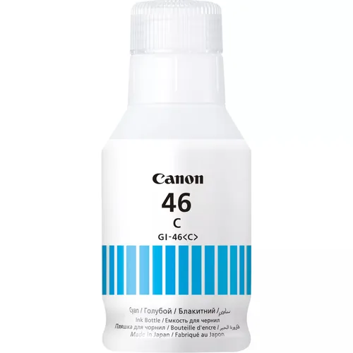 דיו מקורי Canon GI-46 – ציאן – תמונה 2