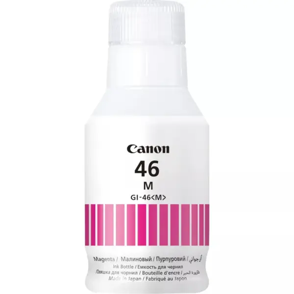 דיו מקורי Canon GI-46 – מג׳נטה – תמונה 1