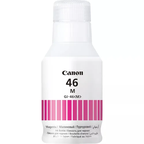 דיו מקורי Canon GI-46 – מג׳נטה – תמונה 2