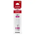 דיו מקורי Canon GI-41 – מג׳נטה – תמונה 1