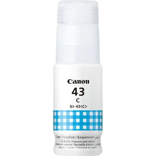 דיו מקורי Canon GI-43C – ציאן – תמונה 2