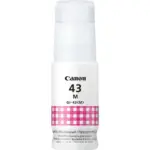 דיו מקורי Canon GI-43M – מג׳נטה – תמונה 2