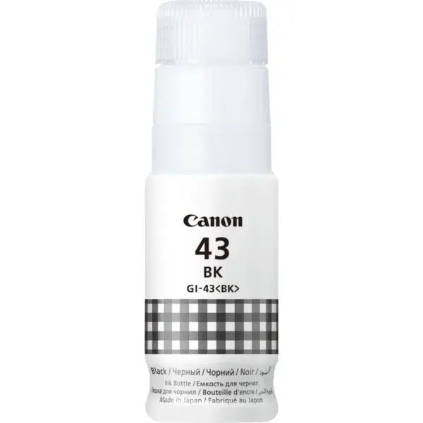 דיו מקורי Canon GI-43BK – אפור – תמונה 1