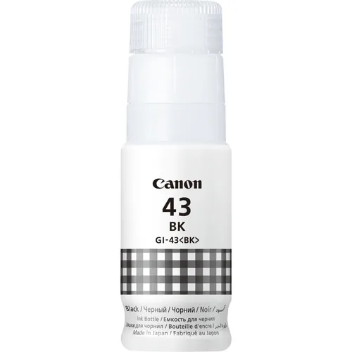 דיו מקורי Canon GI-43BK – אפור – תמונה 2