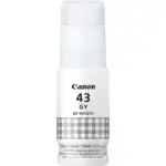 דיו מקורי Canon GI-43GY – אפור – תמונה 2