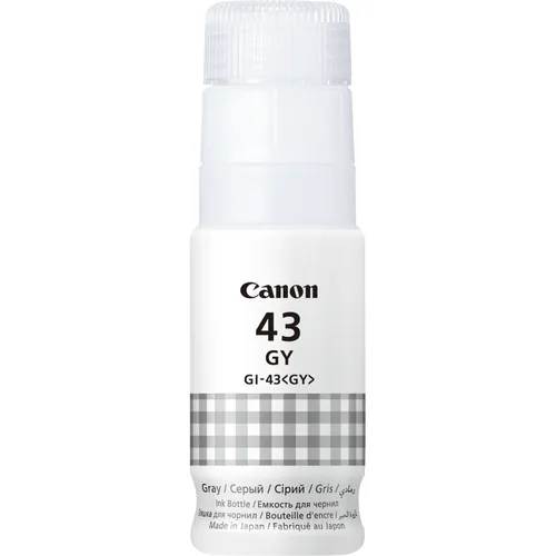 דיו מקורי Canon GI-43GY – אפור – תמונה 2