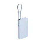 סוללת גיבוי 67W 10000mAh כבל מובנה דגם Xiaomi 67W PB 10000mAh בצבע כחול