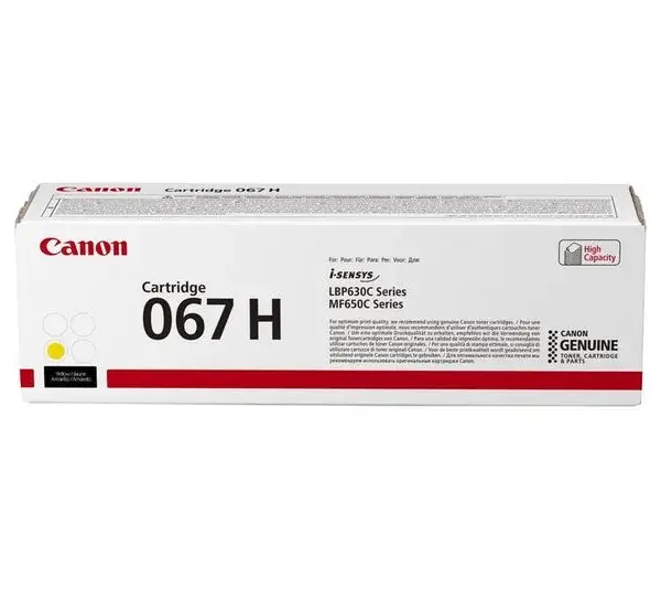 טונר מקורי Canon 067H – צהוב – תמונה 1
