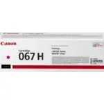 טונר מקורי Canon 067H – מג׳נטה – תמונה 1