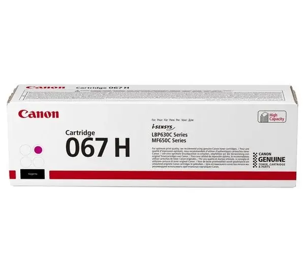 טונר מקורי Canon 067H – מג׳נטה – תמונה 1