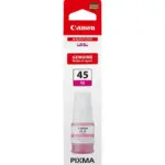 דיו מקורי Canon GI-45M – מג׳נטה – תמונה 3
