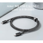 כבל 1.8 מטר Anker 322 USB-C to USB-C בצבע שחור