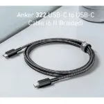 כבל 1.8 מטר Anker 322 USB-C to USB-C בצבע שחור