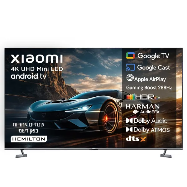 טלוויזיה ''65 Mini LED 4K (2026) שיאומי דגם Xiaomi TV S Pro MiniLED 65'' (2026)