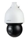 4MP 32X PTZ CAMERA