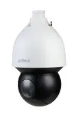 4MP 32X PTZ CAMERA