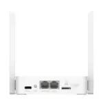 Cudy 4G N300 Wi-Fi Router with USB-C Power Input