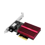 CUDY מתאם רשת 10G PCI Express Adapter(Marvell AQC113) PE10G