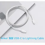 כבל 1.8 מטר Anker 322 USB-C to Lightning בצבע לבן