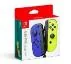 Nintendo Switch Joy-Con Pair Blue /Neon Yellow-שנה אחריות