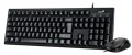 סט מקלדת הכוללת תאורת RGB בשבעה אזורים וכפתור AI, ועכבר גיימינג 3200DPI,