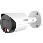 8MP SMART DUAL BULLET - תמונה נוספת