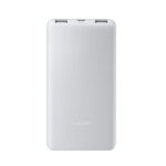 סוללת גיבוי 22.5W ניידת דגם Xiaomi Power Bank 10000mAh 22.5W Lite