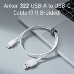 כבל 0.9 מטר Anker 322 USB-A to USB-C בצבע לבן - תמונה נוספת