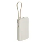 סוללת גיבוי 67W 10000mAh כבל מובנה דגם Xiaomi 67W PB 10000mAh בצבע חום בהיר