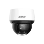 מצלמת רשת 4M מתנייעת x25 זום WizSense