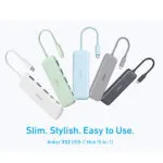 רכזת Anker 332 USB-C Hub 5-in-1 - תמונה נוספת