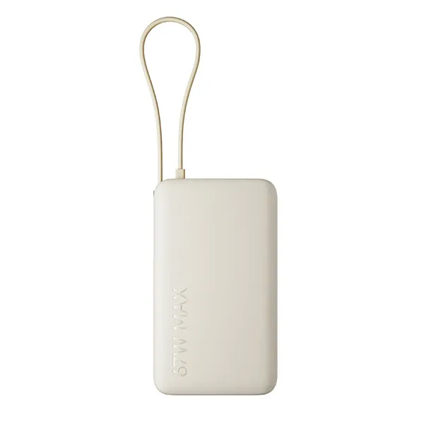 סוללת גיבוי 67W 10000mAh כבל מובנה דגם Xiaomi 67W PB 10000mAh בצבע חום בהיר