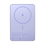 סוללת גיבוי מגנטית דקה במיוחד דגם Xiaomi Super Slim Magnetic Power Bank 5000mAh בצבע סגול