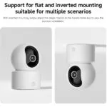 מצלמת אבטחה 2K אלחוטית 360° שיאומי דגם Xiaomi Smart Camera C302 - תמונה נוספת