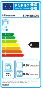 תנור בנוי בגימור זכוכית שחורה 60 ס"מ Hisense דגם BSA66226ADBG - תמונה נוספת