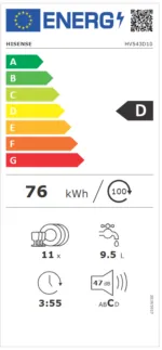 מדיח כלים אינטגרלי צר 45 ס"מ Hisense דגם HV543D10 - תמונה נוספת