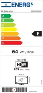 טלוויזיה "55 חכמה LG QNED MiniLED AI ברזולוציית 4K דגם: 55QNED70B6T - תמונה נוספת