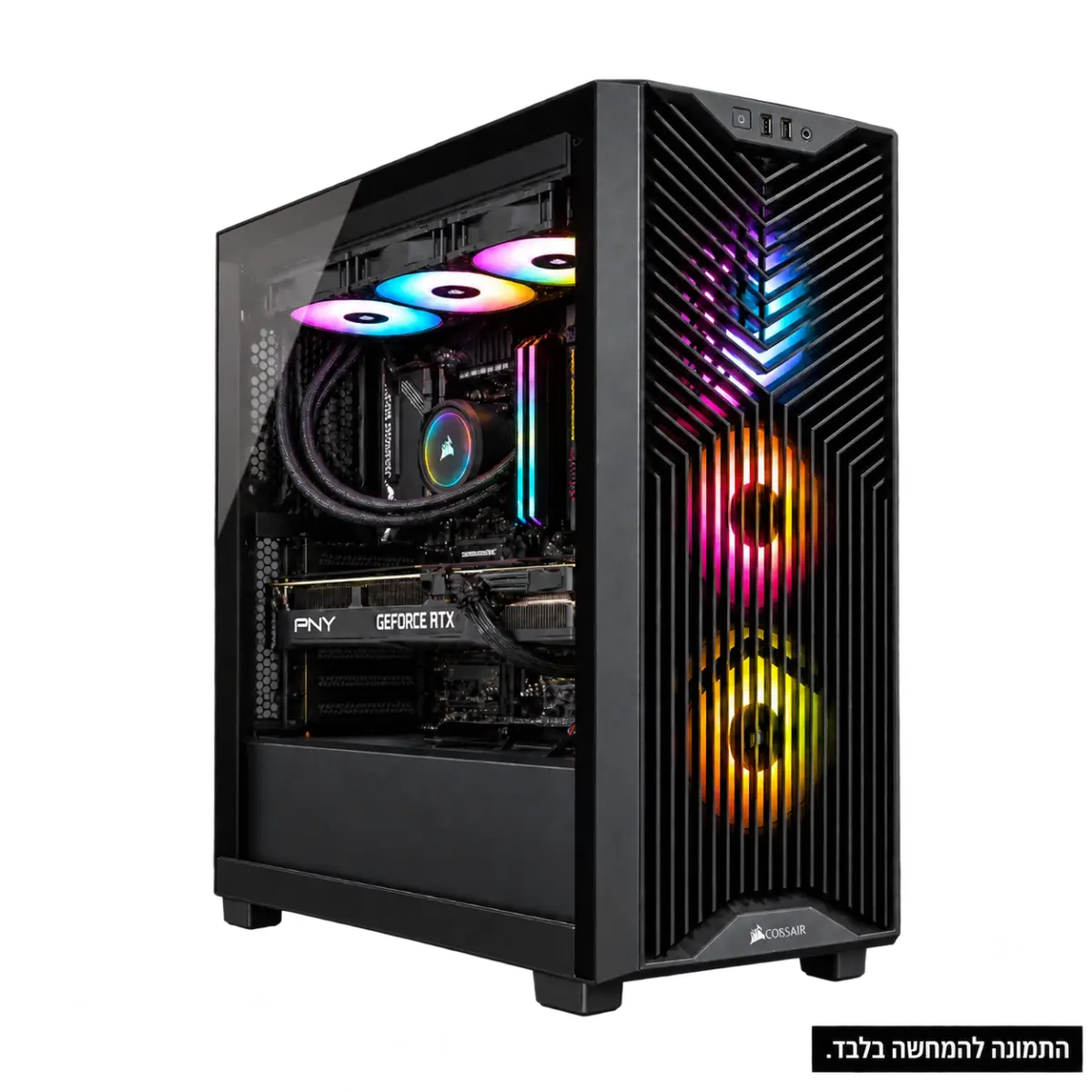 מחשב גיימינג Delta iCUE V4 | Ryzen 7 7800X3D | RTX 5070 12GB | 32GB DDR5 | 1TB SSD מחשב גיימינג Delta iCUE V4 עם Ryzen 7 7800X3D ו־RTX 5070 – ללא מסך, התמונה להמחשה בלבד